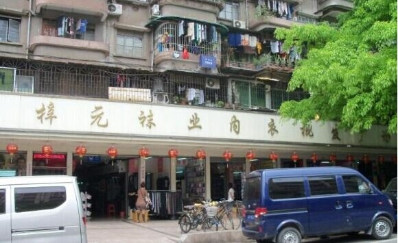 广东新梓袜子批发市场