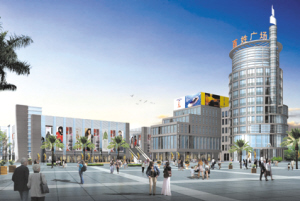 郑州袜子批发市场