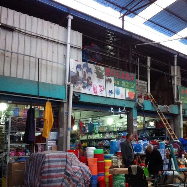 上海南北货批发市场