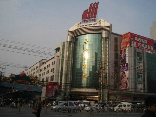 西安中国玩具游乐设施批发市场