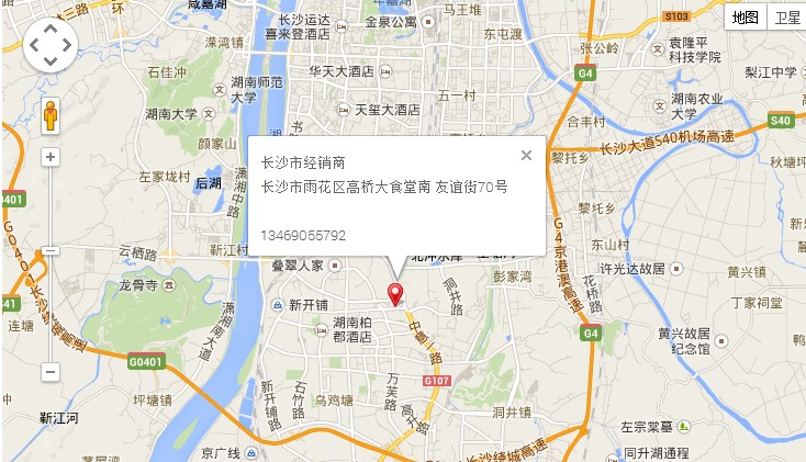 高桥电动车批发市场