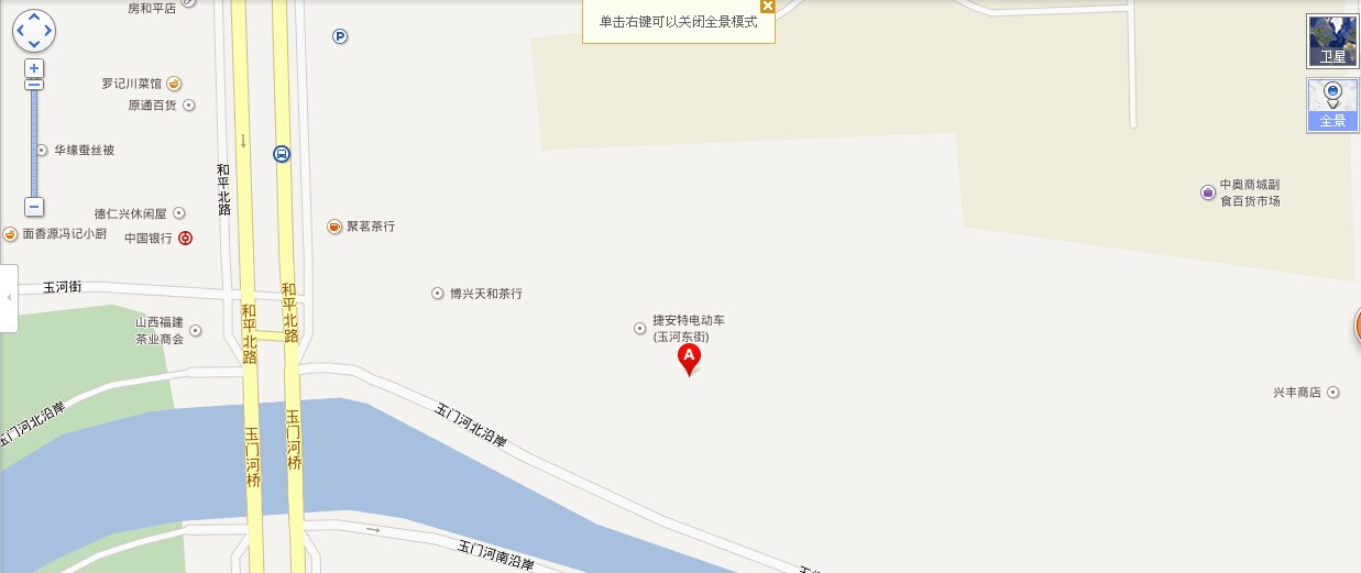 中澳电瓶车批发市场