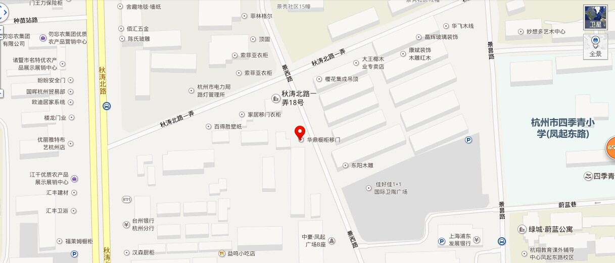 东阳中国木雕城禅艺阁木雕工艺品批发市场