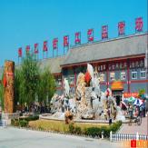 工艺品批发市场