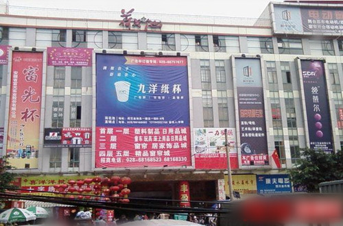 成都荷花池窗帘布批发市场