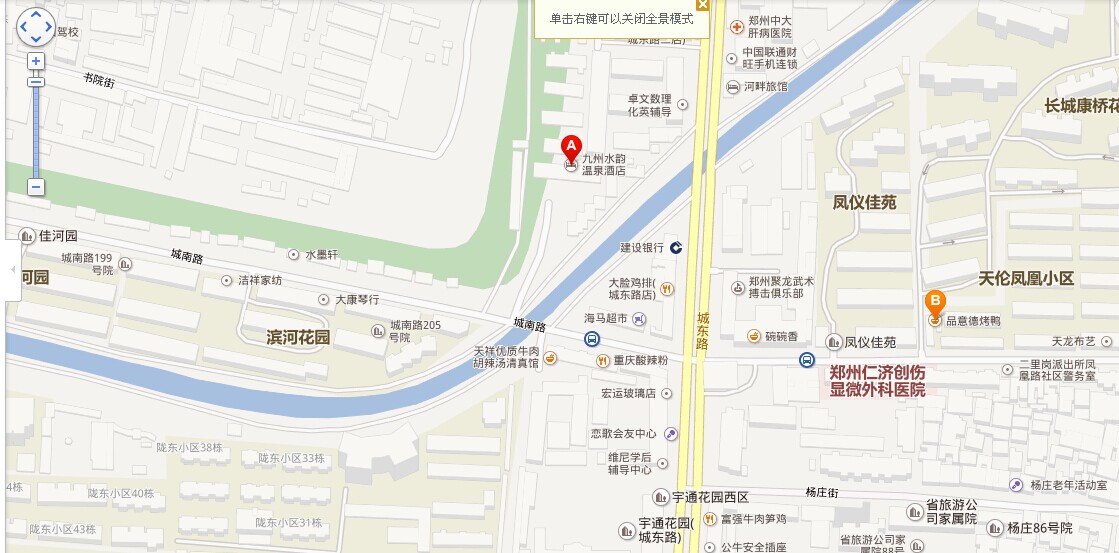 洛阳酒店批发市场