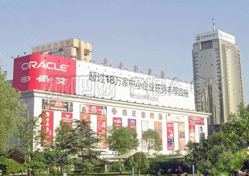 石家庄床上用品批发市场