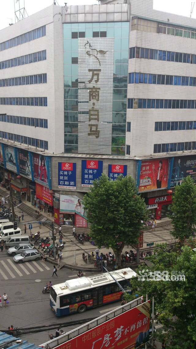 晴川床上用品批发