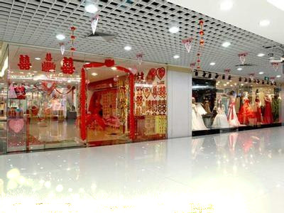 广州百利婚庆公司