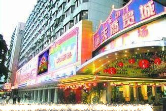 广州南天妇婴用品批发市场