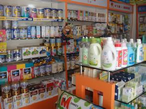  新宝宝妇婴用品批发市场