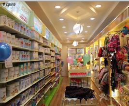 中八童装妇婴用品批发市场