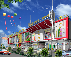 广东东莞财富布料批发大市场