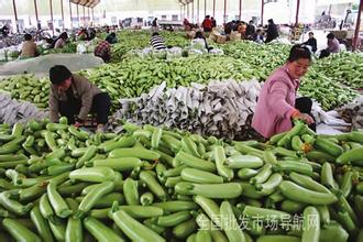 福州闽江蔬菜副食品贸易中心