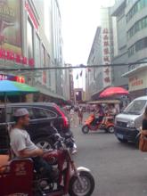 广州站西外贸牛仔裤批发市场