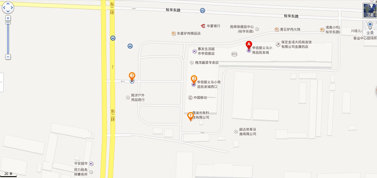 保定童车批发市场