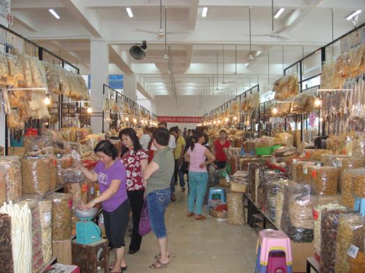 瑞宝粮油食品批发市场