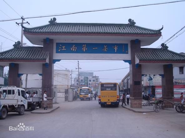 俄侨