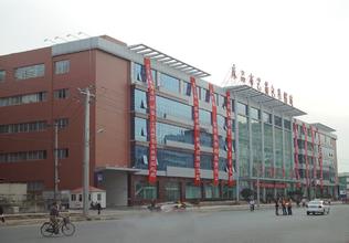 五爱市场