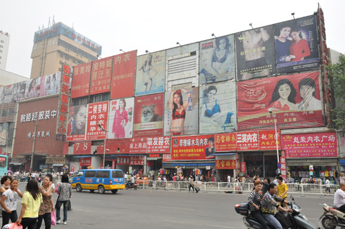  河南郑州火车内衣批发市场