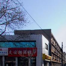   石家庄开发区康福保健品批发市场