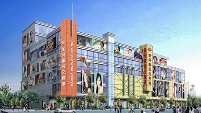 新东园图书批发市场