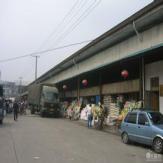干杂批发市场