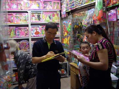 石家庄乐乐儿童用品批发市场.jpg