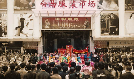 深圳东门白马服装批发市场拿货攻略.jpg