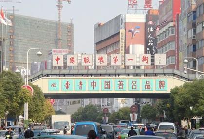 冬季去服装批发市场选购技巧