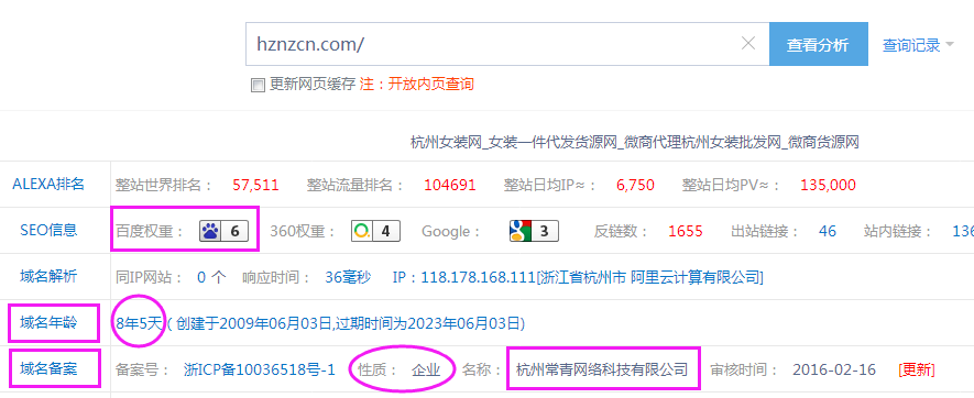 开网店怎么找货源 淘宝微商如何找货源【干货分享】