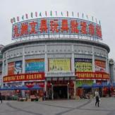 深圳九洲玩具精品批发市场