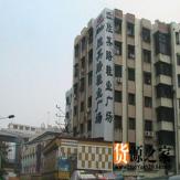 广州胜其路鞋业市场