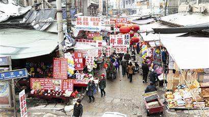 <a href=http://www.vxbbwwe.cn/wuhan/ target=_blank class=infotextkey>武汉</a>汉正街服装市场招商信息